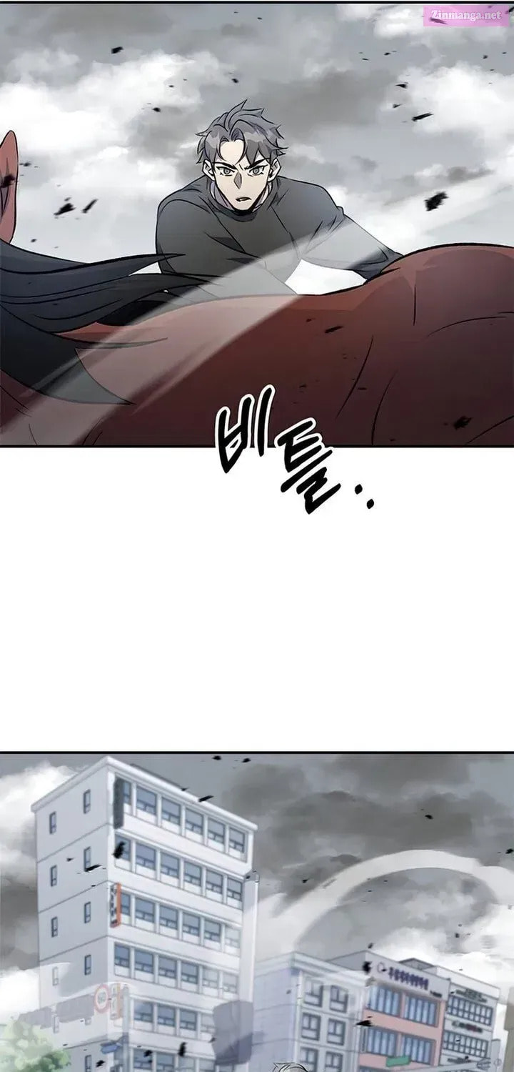 Yakppari Sinseonham Chapter 1.2 page 93 - 