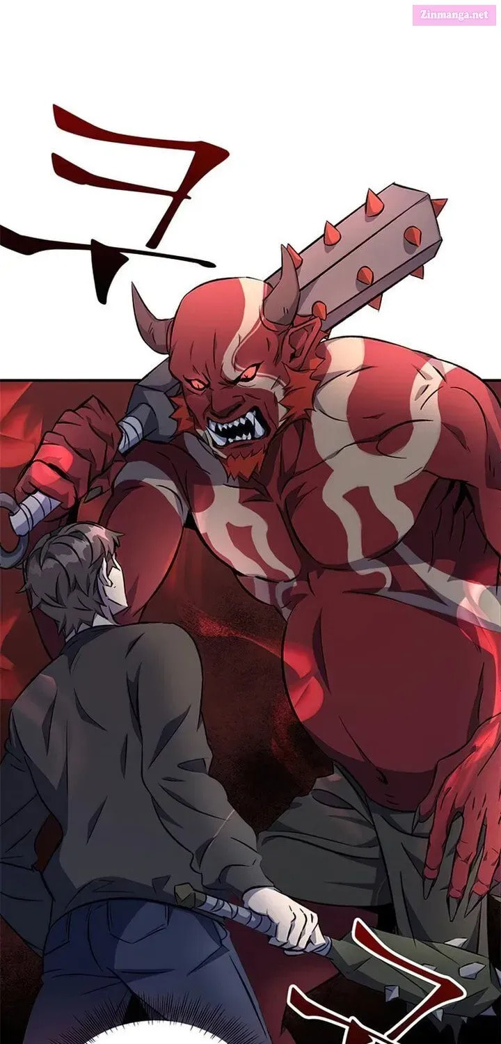 Yakppari Sinseonham Chapter 1.2 page 98 - 