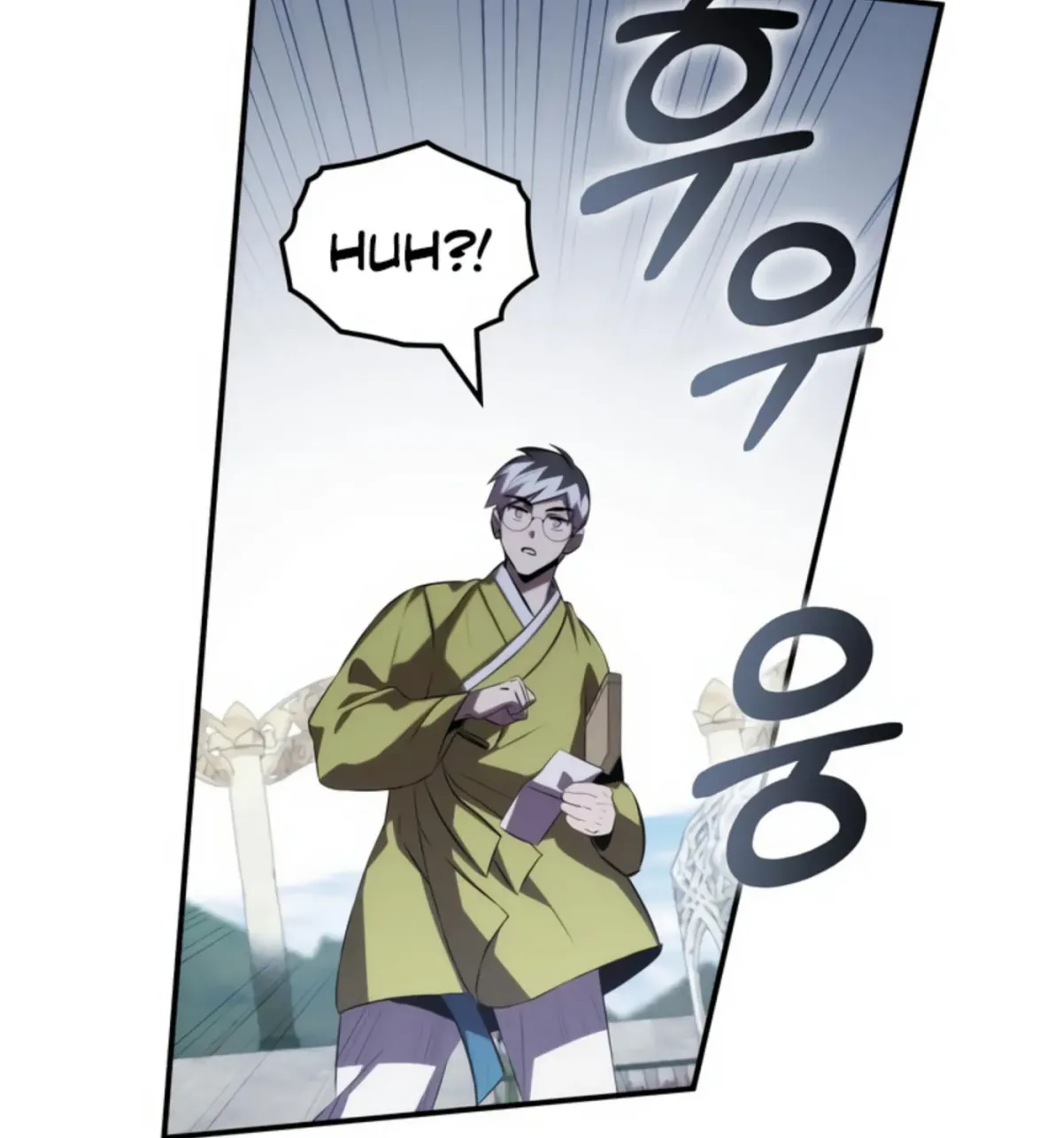 Yakppari Sinseonham Chapter 1.3 page 103 - 