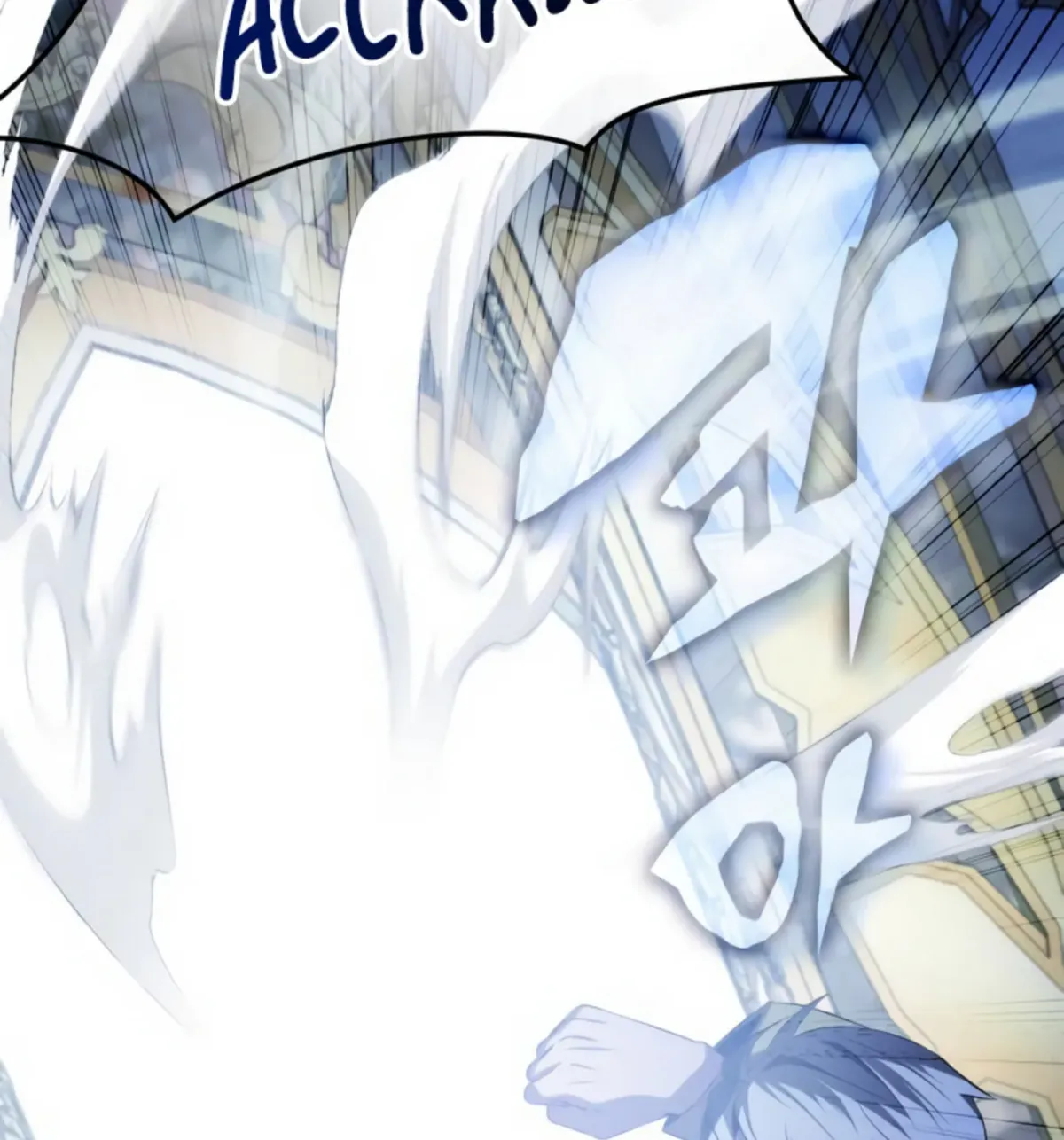 Yakppari Sinseonham Chapter 1.3 page 105 - 