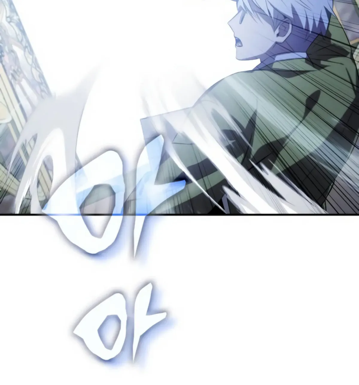 Yakppari Sinseonham Chapter 1.3 page 106 - 