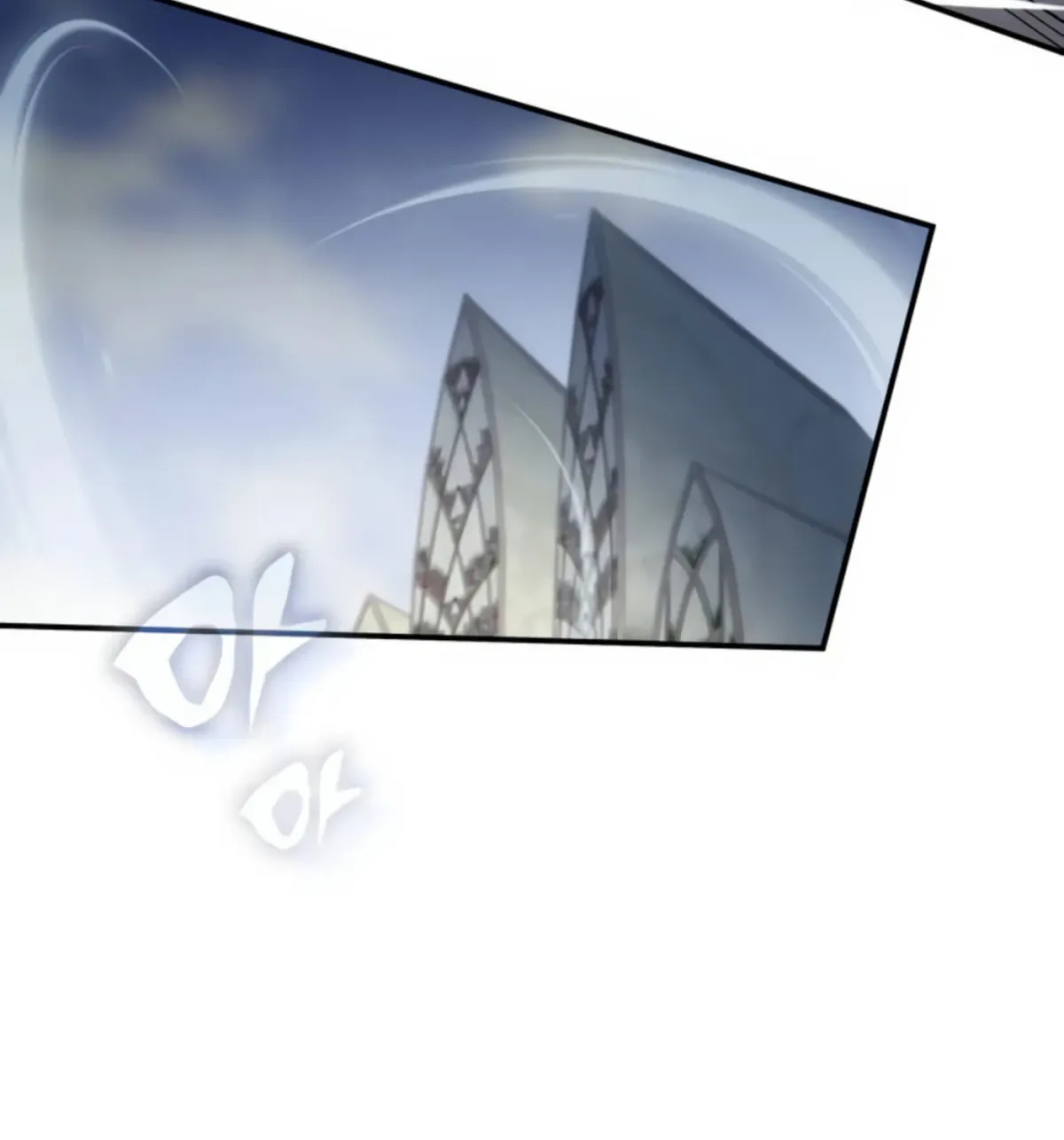 Yakppari Sinseonham Chapter 1.3 page 108 - 