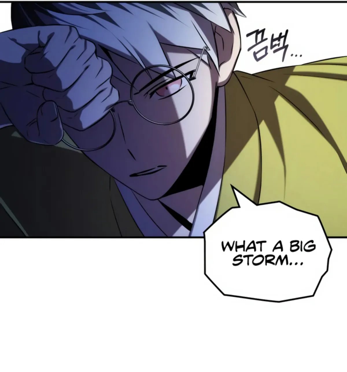Yakppari Sinseonham Chapter 1.3 page 110 - 