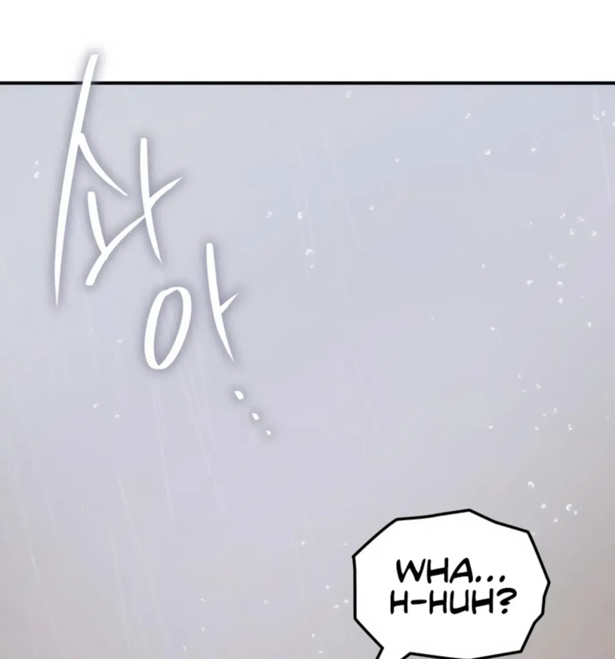 Yakppari Sinseonham Chapter 1.3 page 113 - 