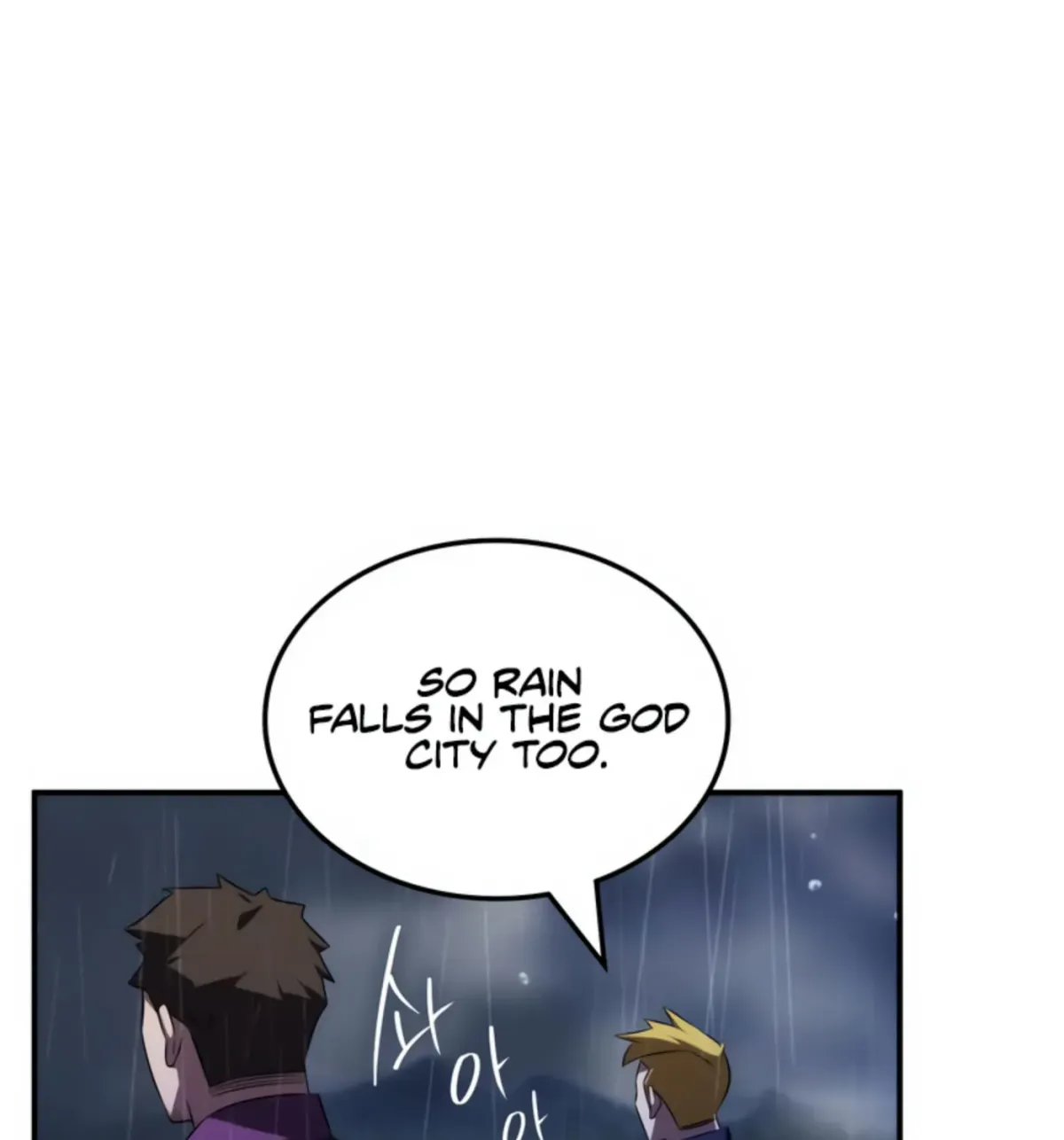 Yakppari Sinseonham Chapter 1.3 page 119 - 