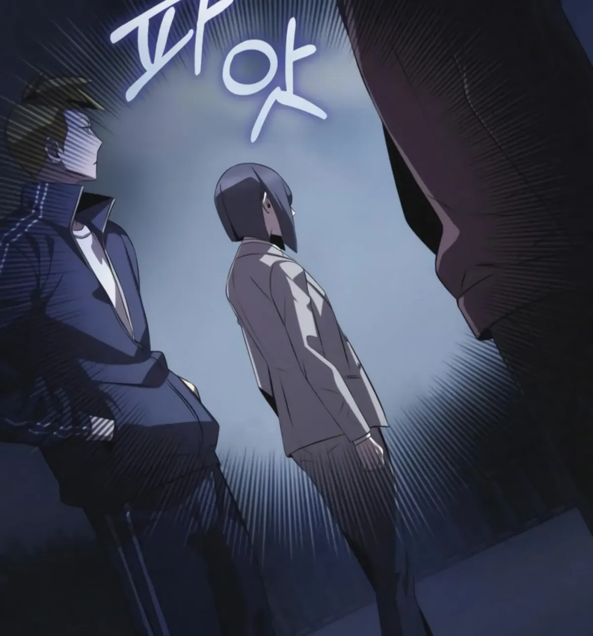 Yakppari Sinseonham Chapter 1.3 page 129 - 