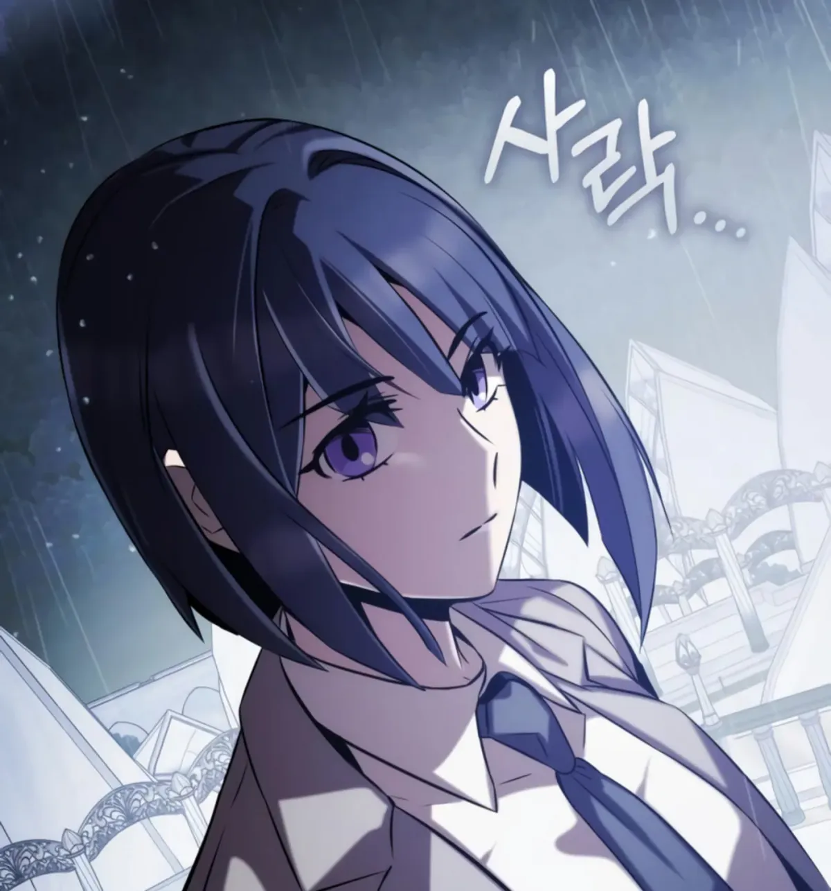 Yakppari Sinseonham Chapter 1.3 page 131 - 