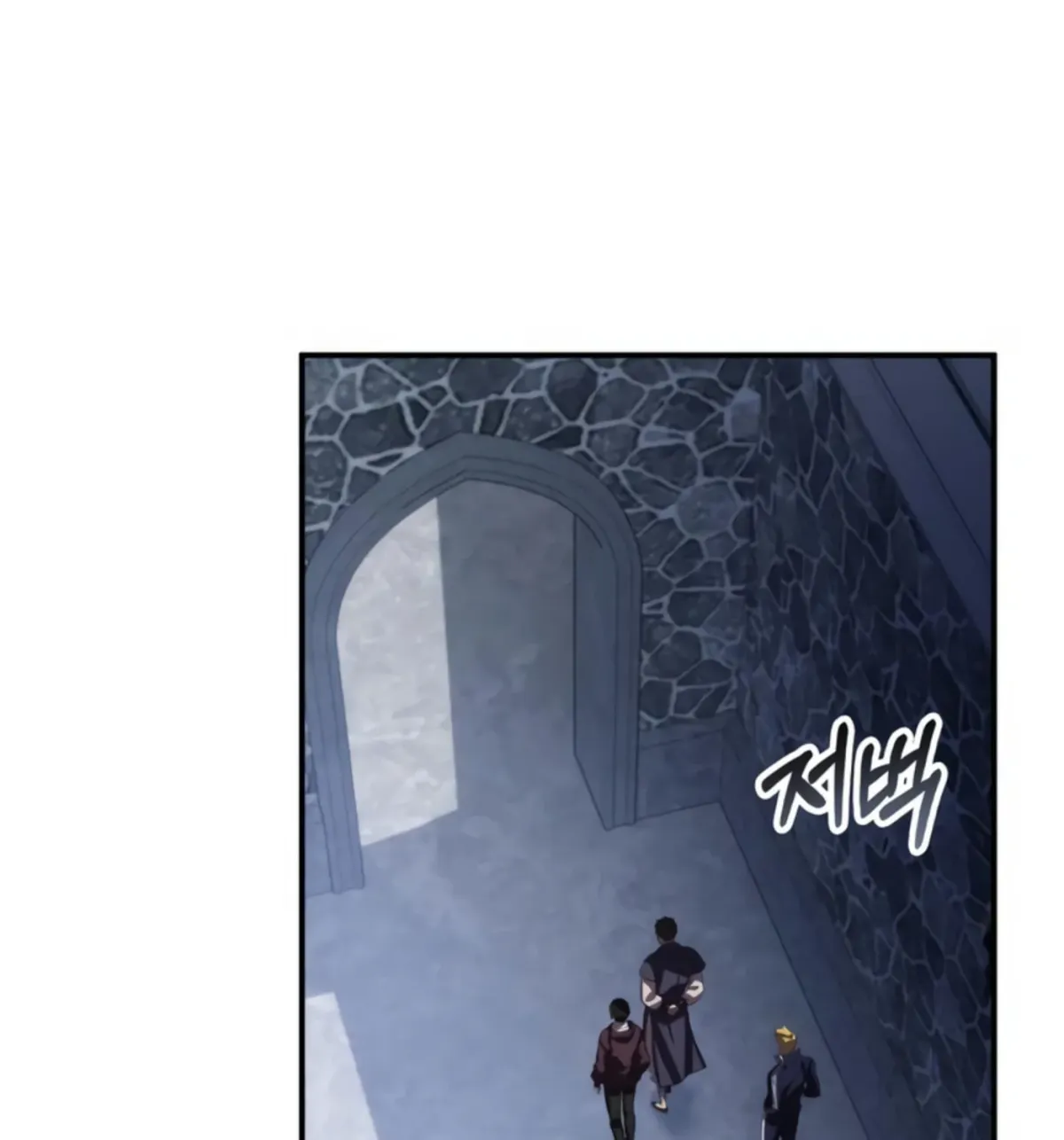 Yakppari Sinseonham Chapter 1.3 page 147 - 