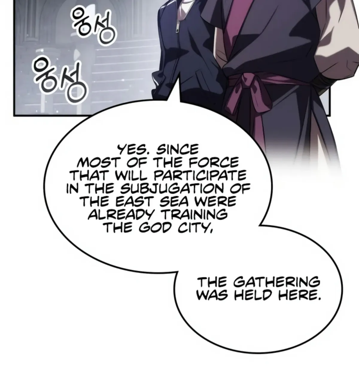 Yakppari Sinseonham Chapter 1.3 page 156 - 
