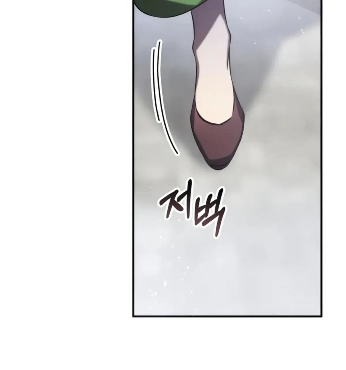 Yakppari Sinseonham Chapter 1.3 page 162 - 