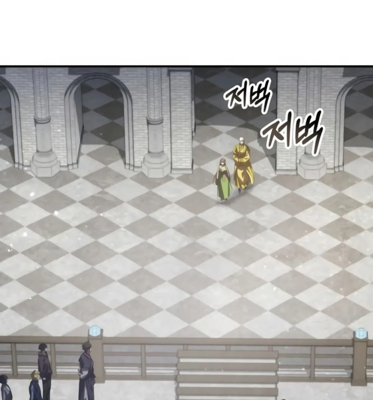 Yakppari Sinseonham Chapter 1.3 page 164 - 