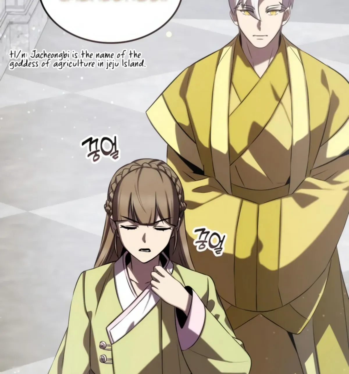Yakppari Sinseonham Chapter 1.3 page 166 - 