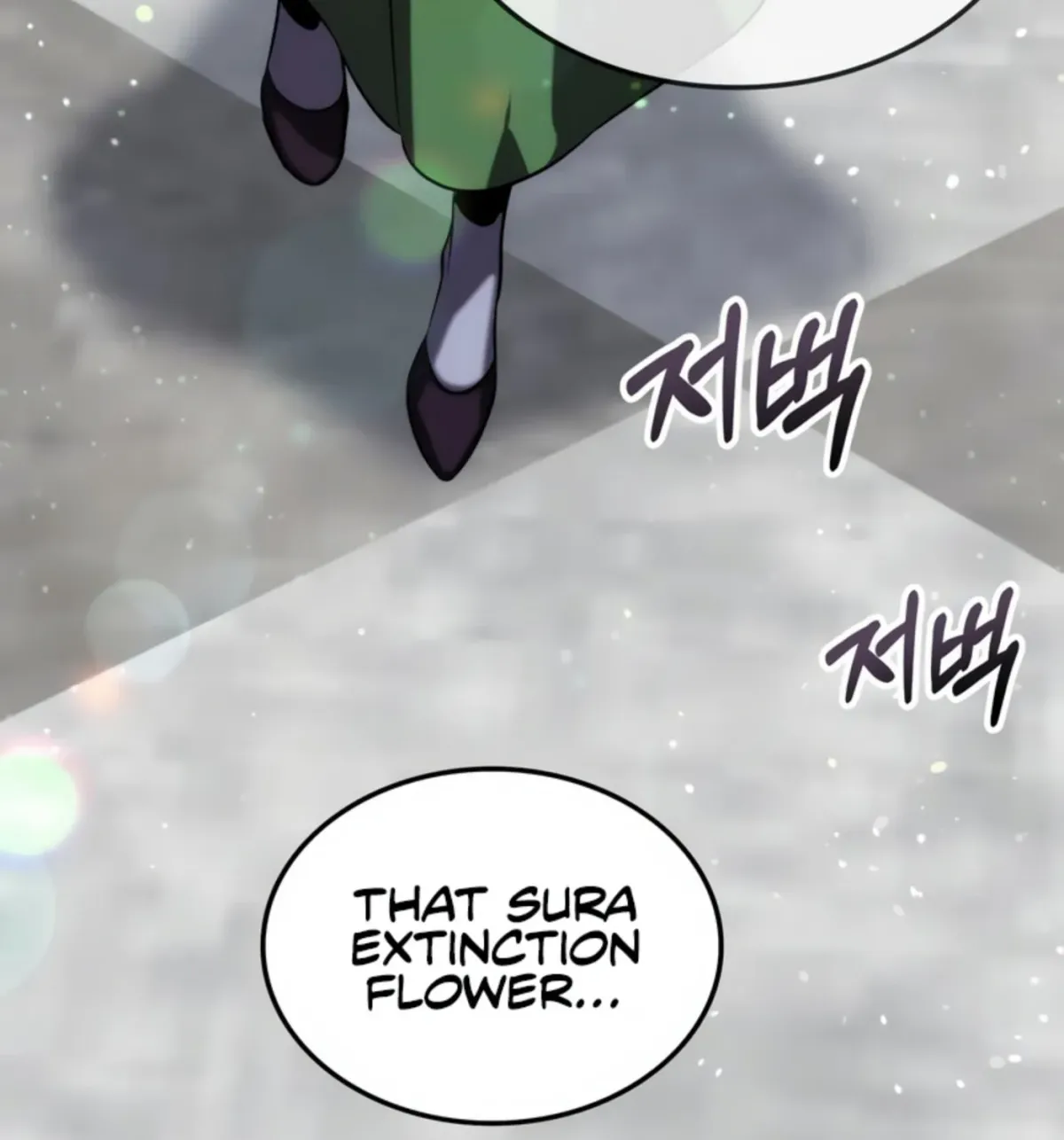 Yakppari Sinseonham Chapter 1.3 page 168 - 