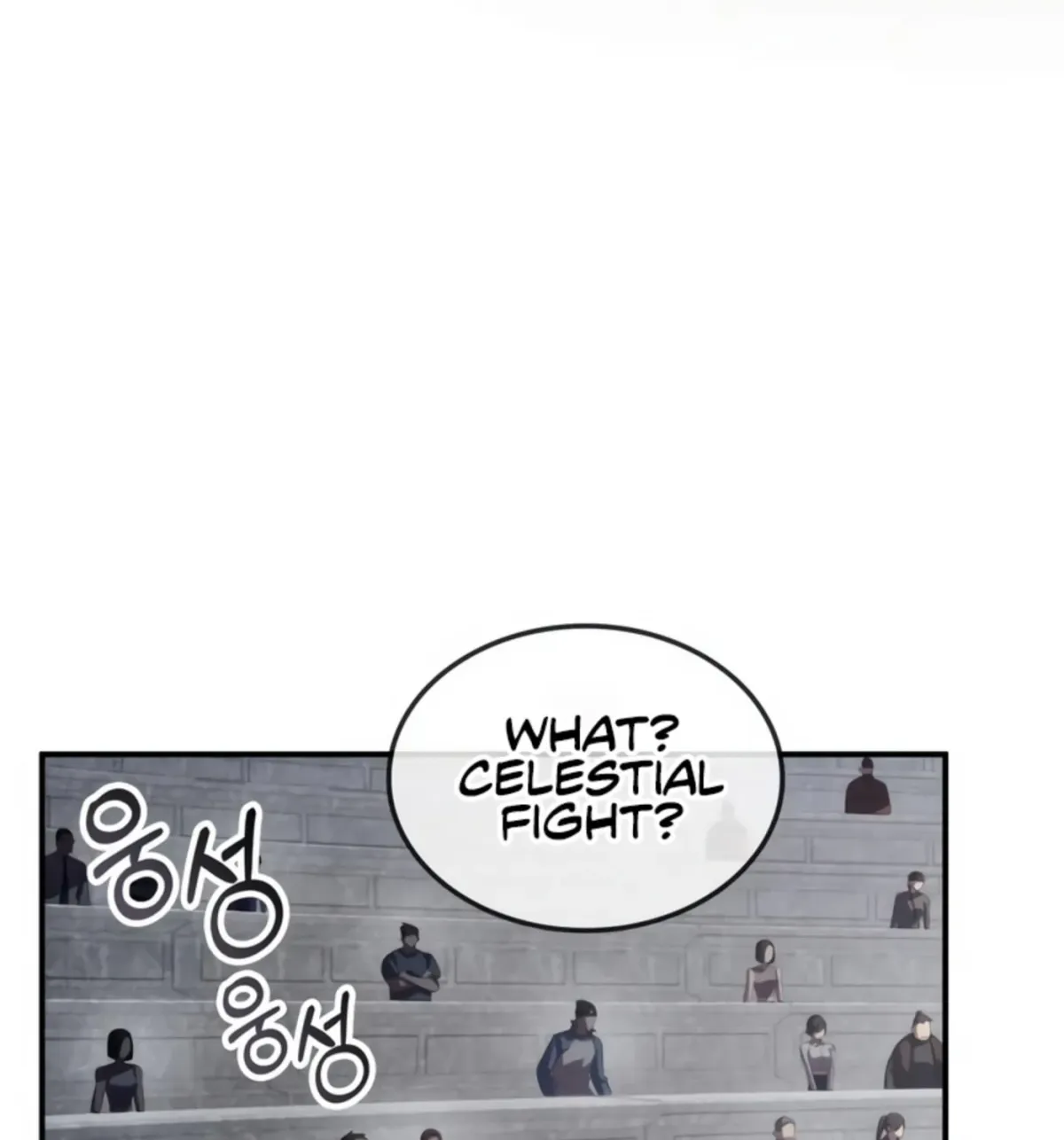 Yakppari Sinseonham Chapter 1.3 page 184 - 