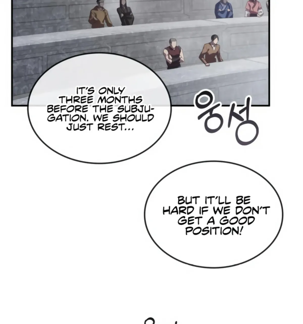 Yakppari Sinseonham Chapter 1.3 page 185 - 
