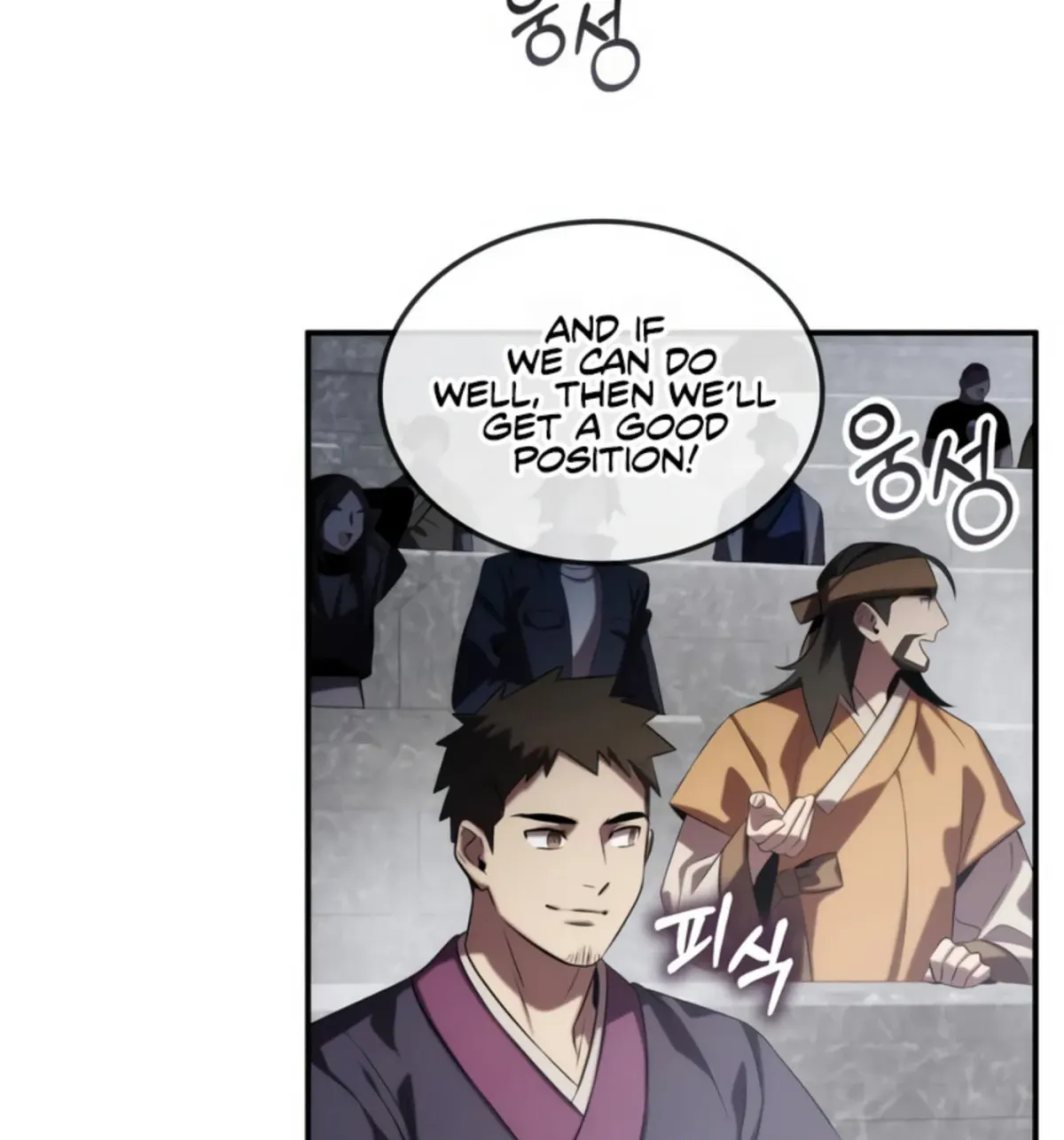 Yakppari Sinseonham Chapter 1.3 page 186 - 