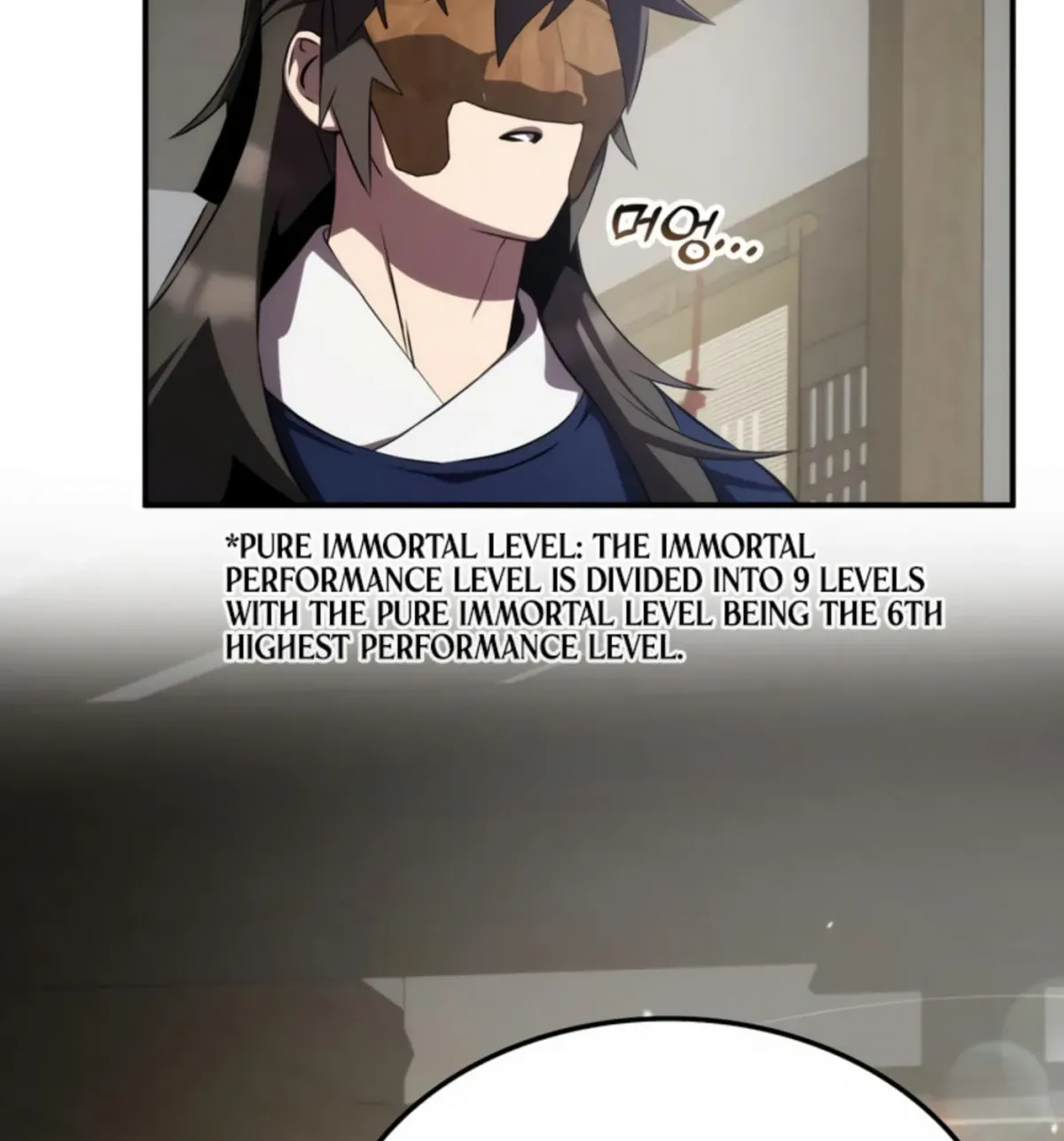 Yakppari Sinseonham Chapter 1.3 page 20 - 