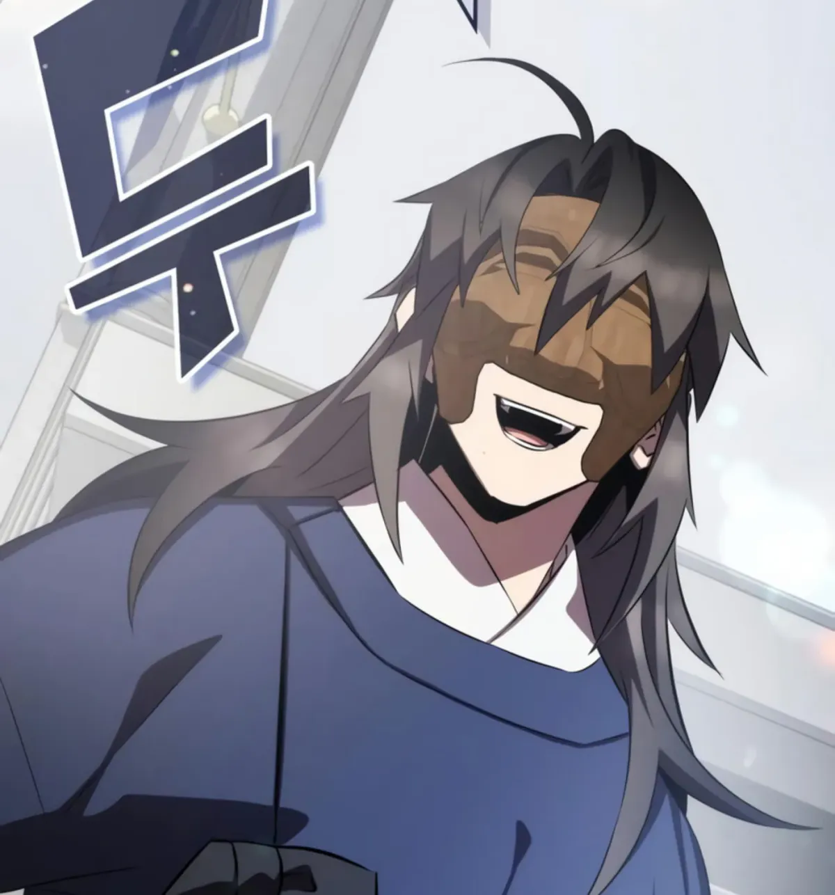 Yakppari Sinseonham Chapter 1.3 page 196 - 