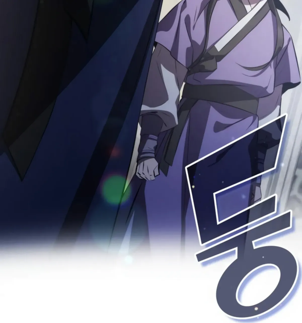Yakppari Sinseonham Chapter 1.3 page 198 - 
