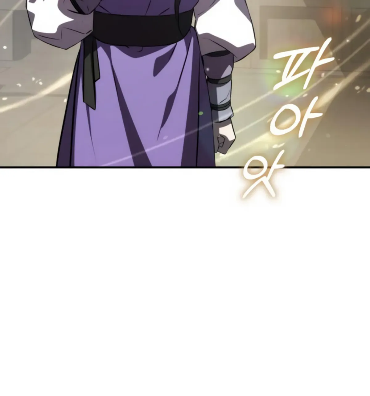 Yakppari Sinseonham Chapter 1.3 page 22 - 