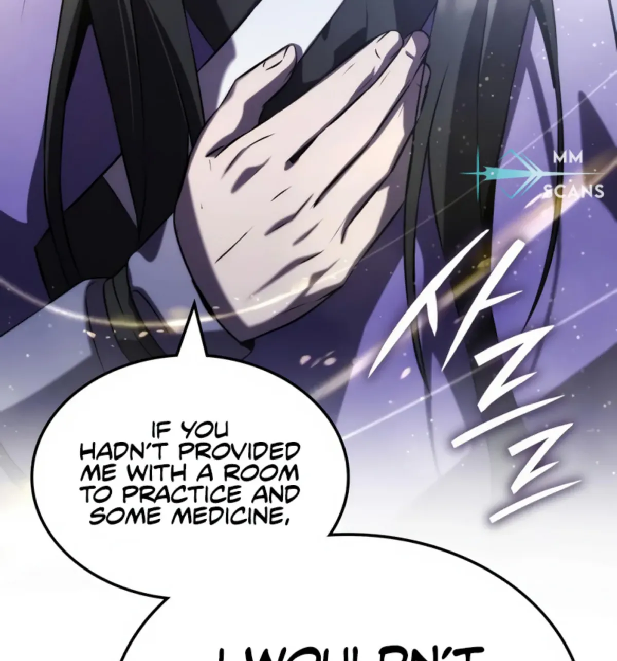 Yakppari Sinseonham Chapter 1.3 page 25 - 