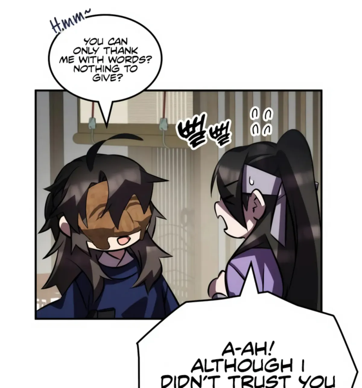 Yakppari Sinseonham Chapter 1.3 page 27 - 