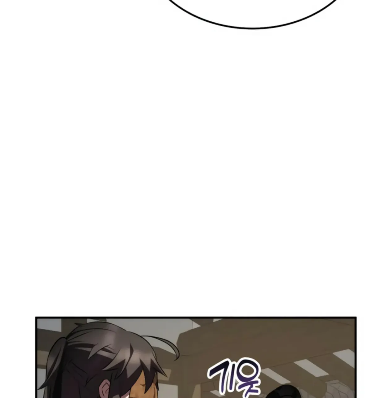 Yakppari Sinseonham Chapter 1.3 page 37 - 