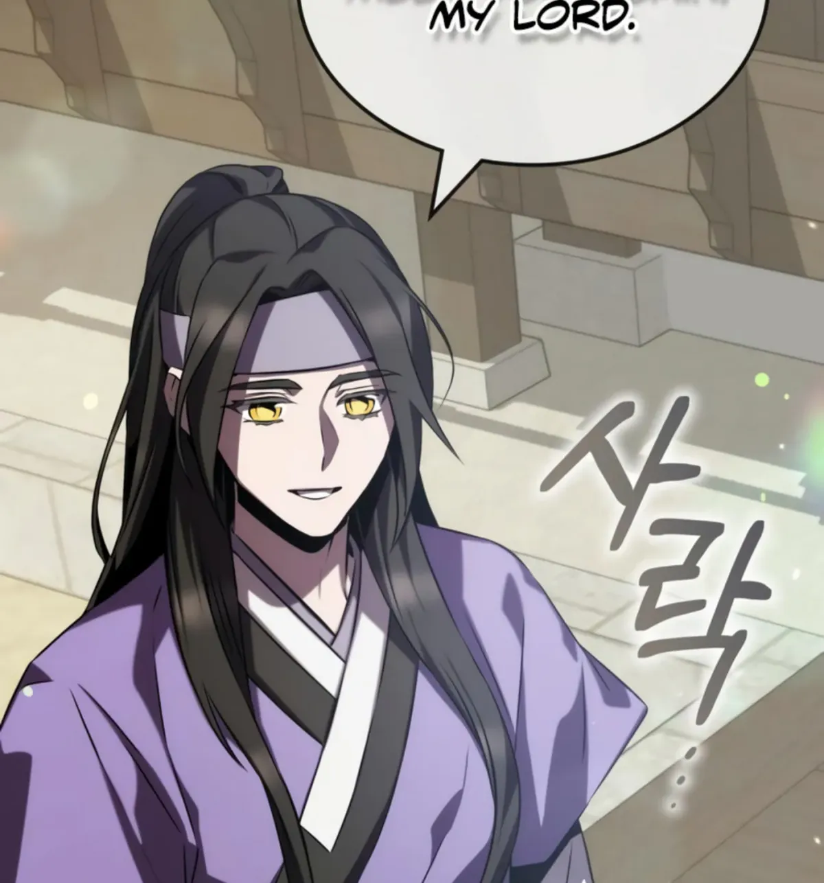 Yakppari Sinseonham Chapter 1.3 page 5 - 