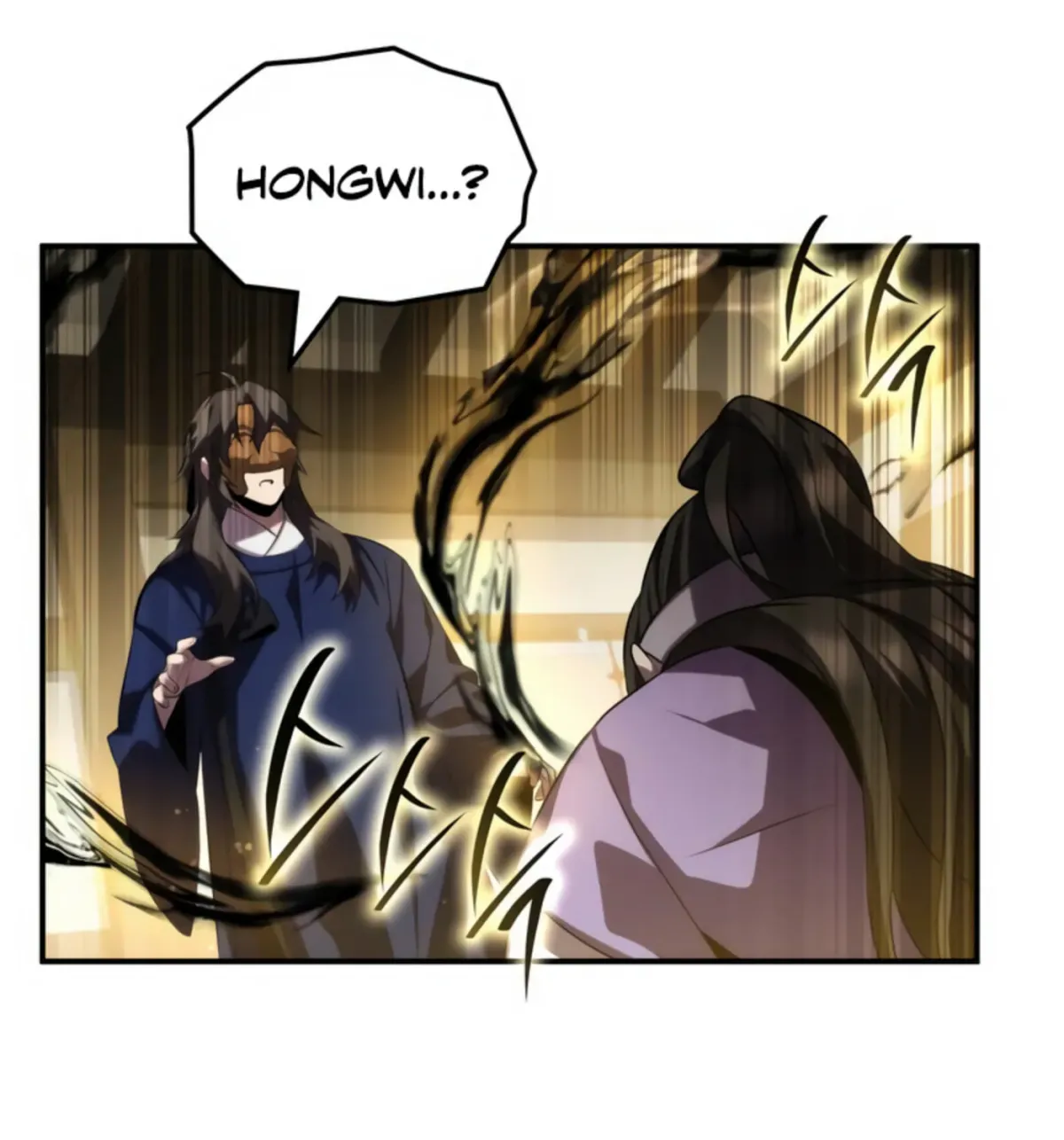 Yakppari Sinseonham Chapter 1.3 page 71 - 