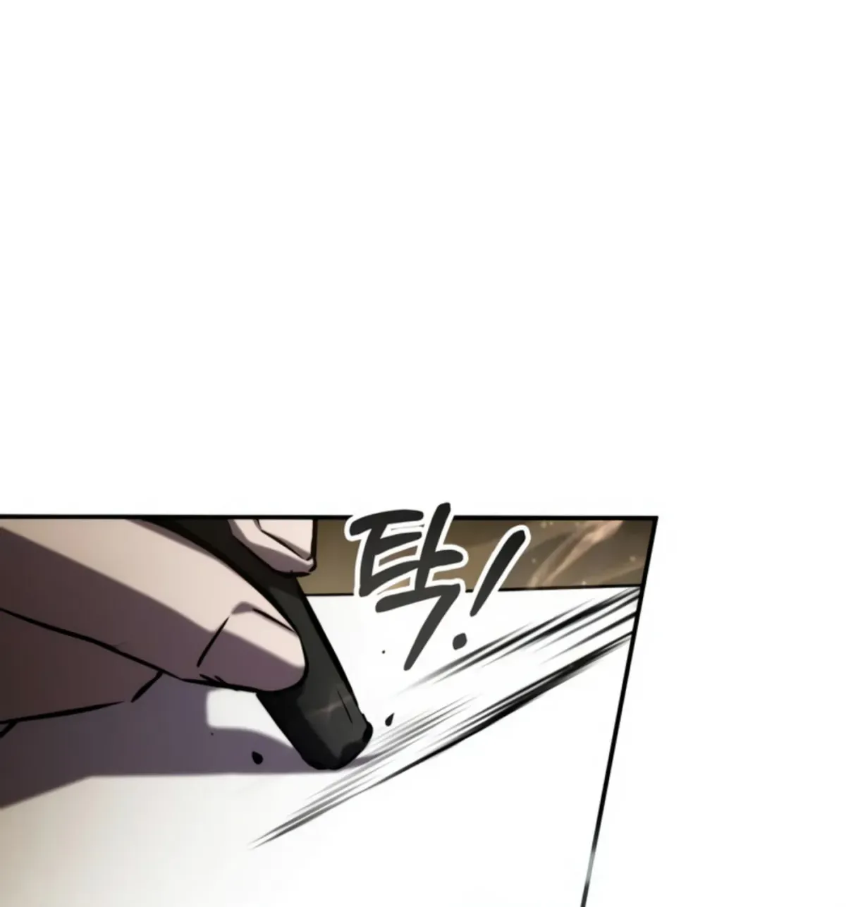 Yakppari Sinseonham Chapter 1.3 page 72 - 