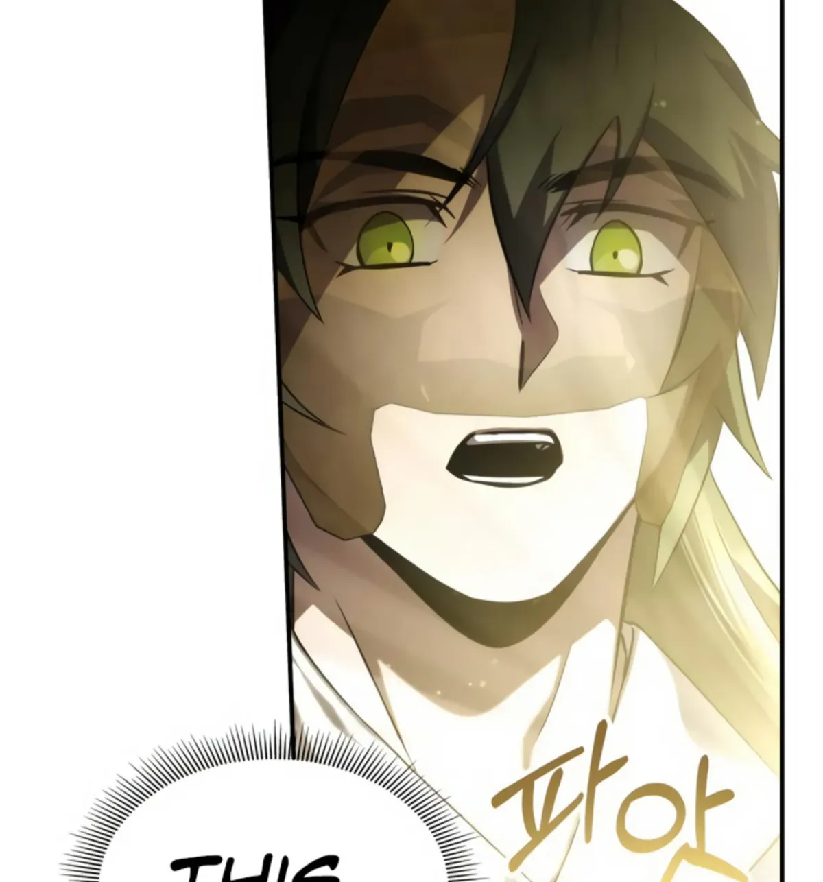 Yakppari Sinseonham Chapter 1.3 page 80 - 