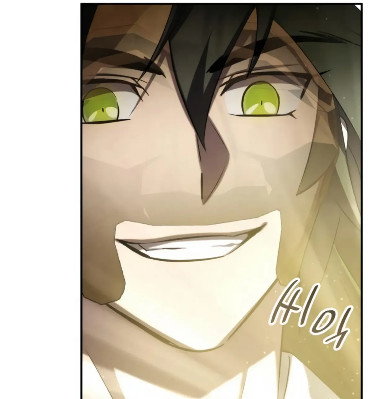 Yakppari Sinseonham Chapter 1.3 page 82 - 