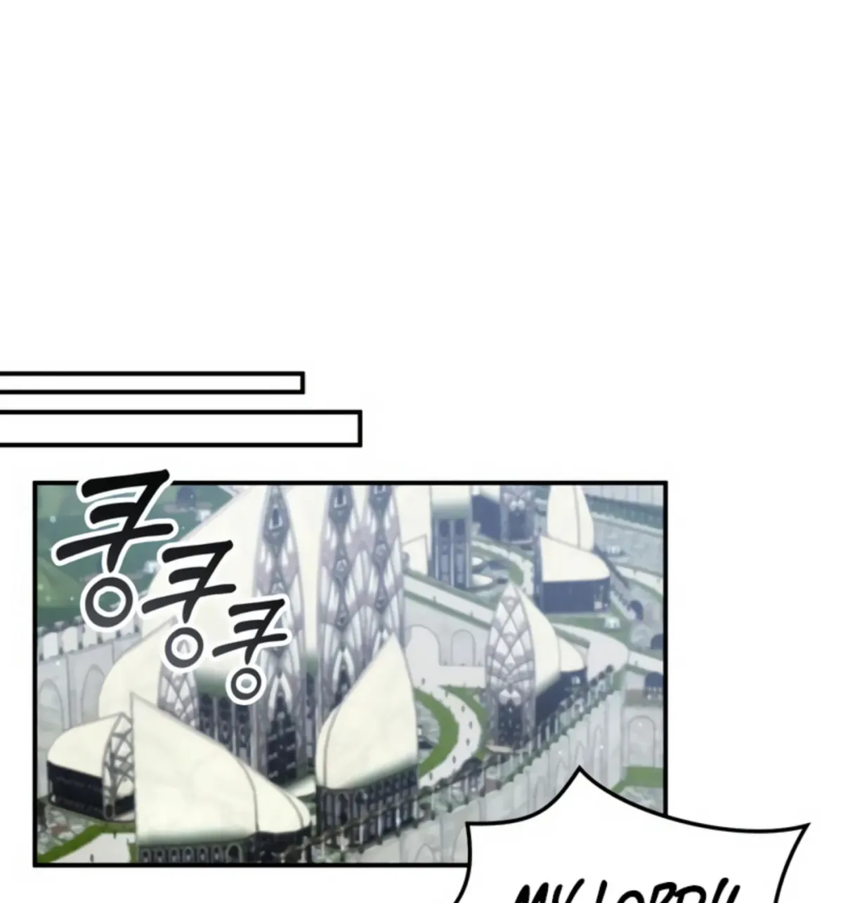 Yakppari Sinseonham Chapter 1.3 page 88 - 