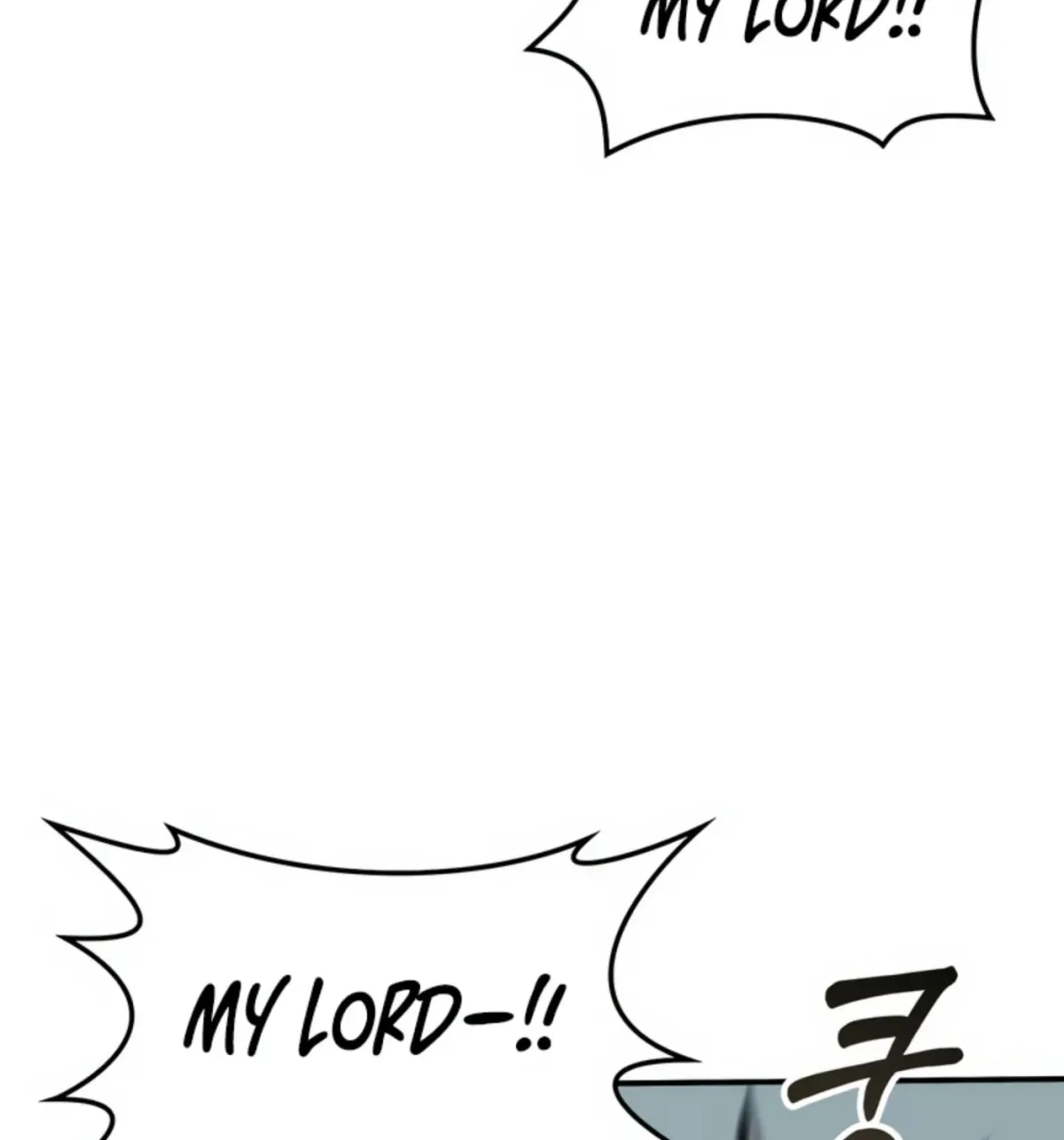Yakppari Sinseonham Chapter 1.3 page 89 - 