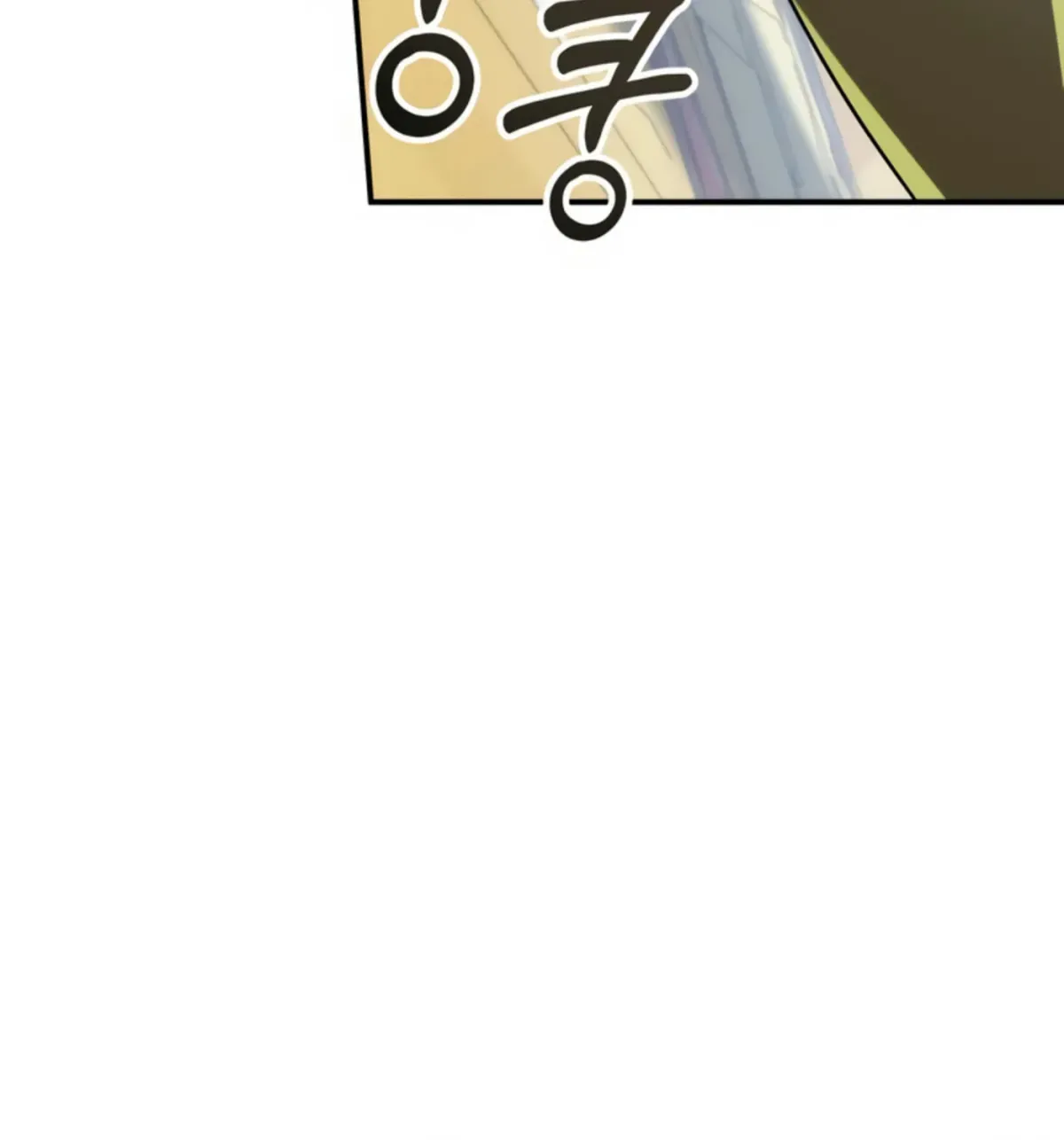 Yakppari Sinseonham Chapter 1.3 page 91 - 