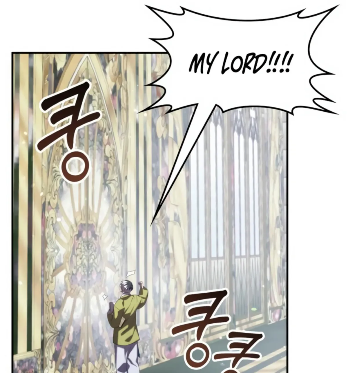 Yakppari Sinseonham Chapter 1.3 page 92 - 