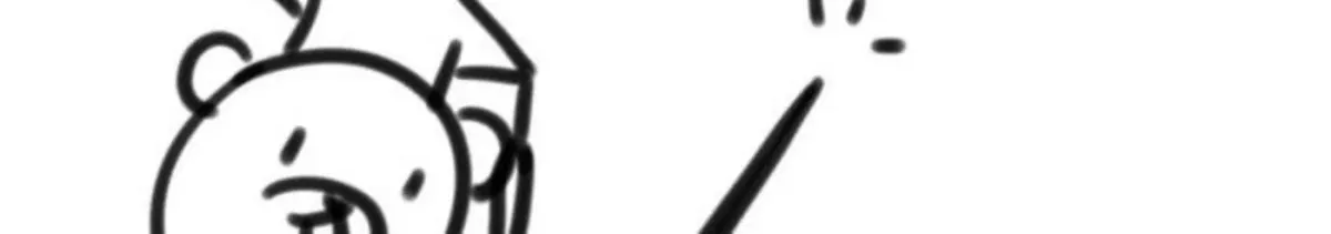 Yakppari Sinseonham Chapter 1.4 page 14 - 