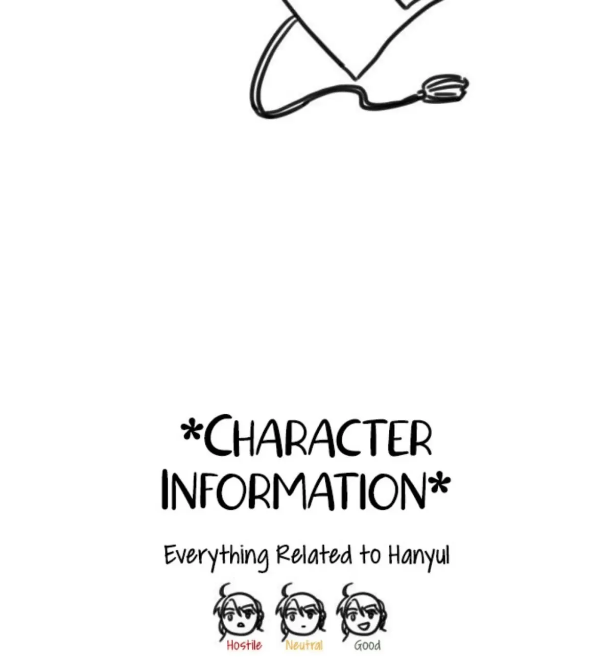Yakppari Sinseonham Chapter 1.4 page 31 - 