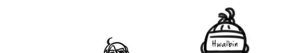 Yakppari Sinseonham Chapter 1.4 page 54 - 