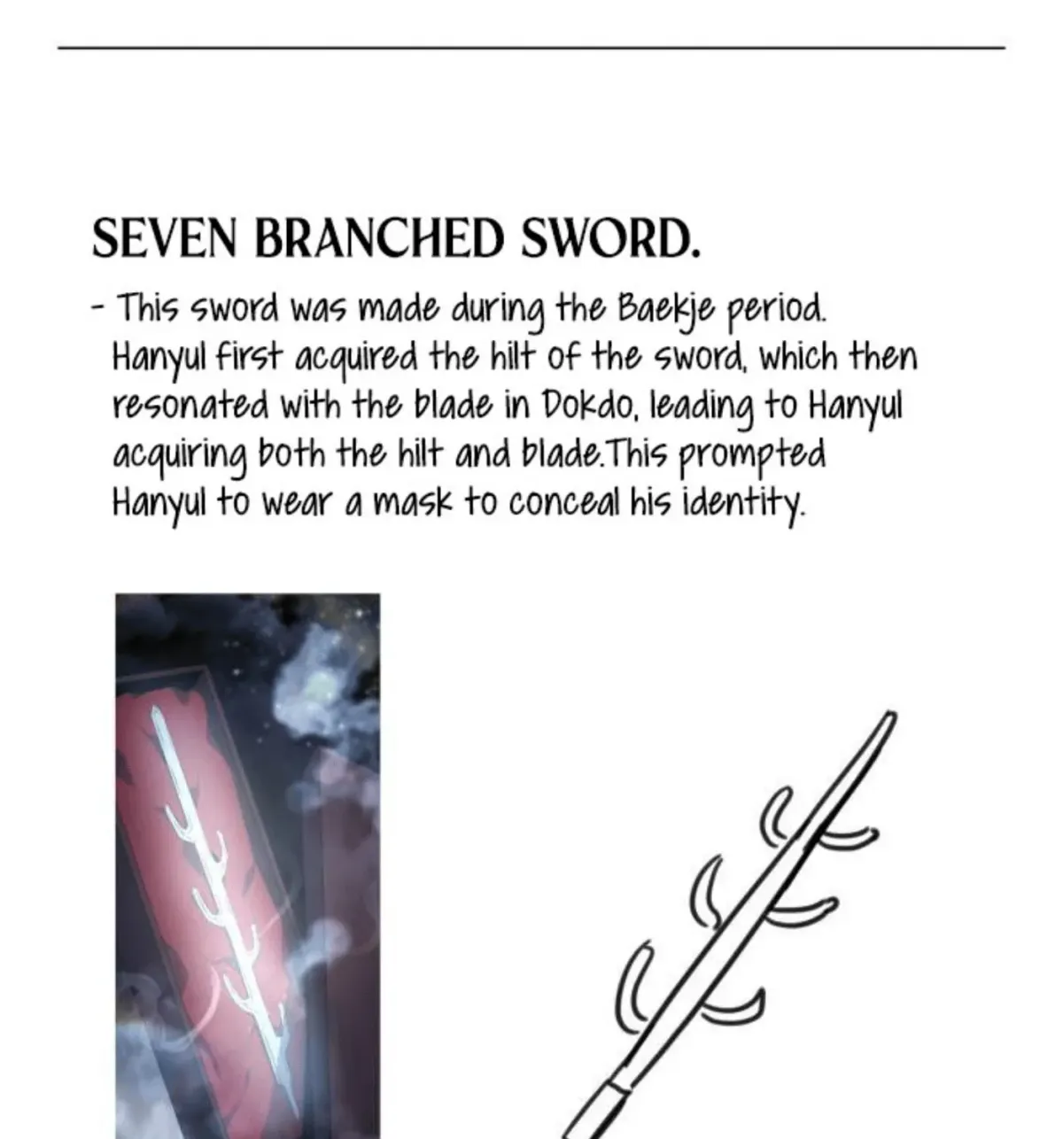Yakppari Sinseonham Chapter 1.4 page 66 - 