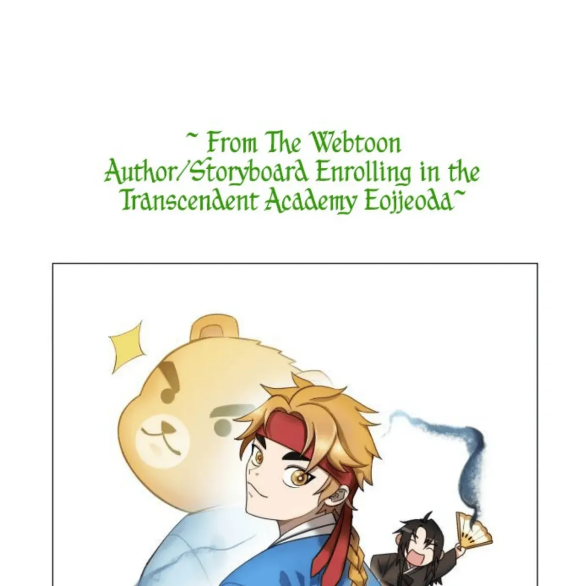 Yakppari Sinseonham Chapter 1.4 page 91 - 