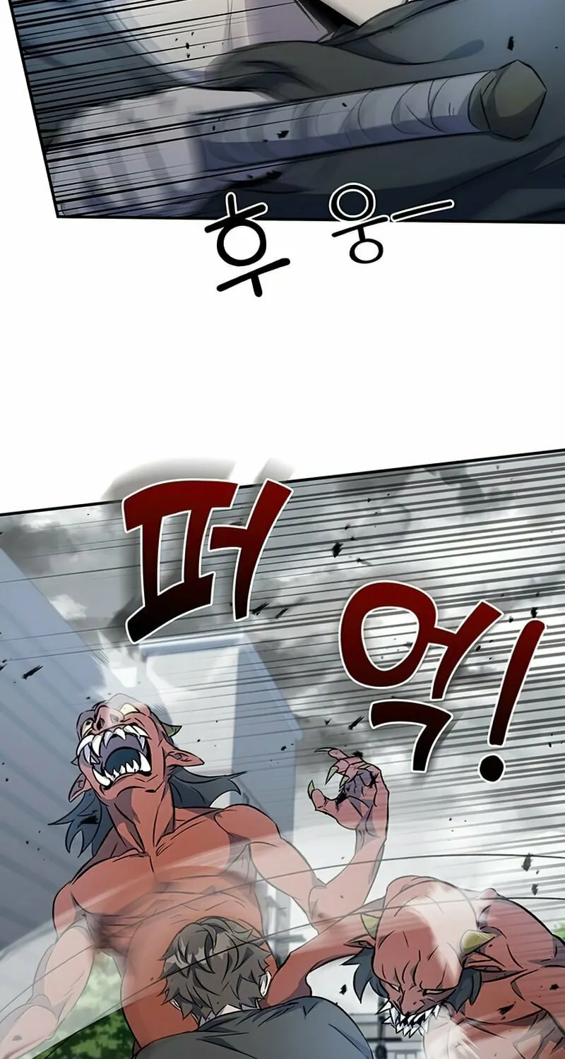 Yakppari Sinseonham Chapter 1 page 101 - 