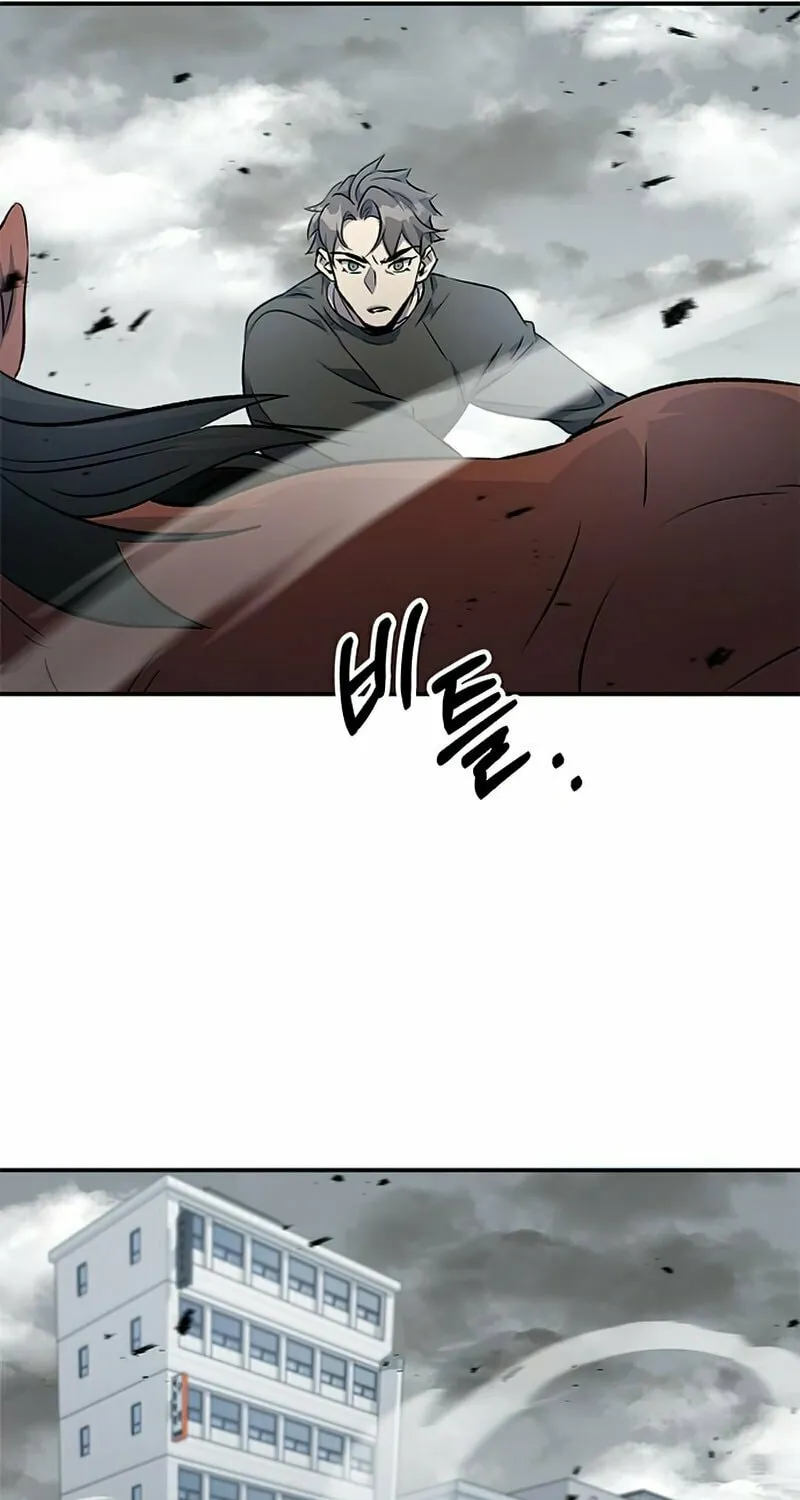 Yakppari Sinseonham Chapter 1 page 104 - 