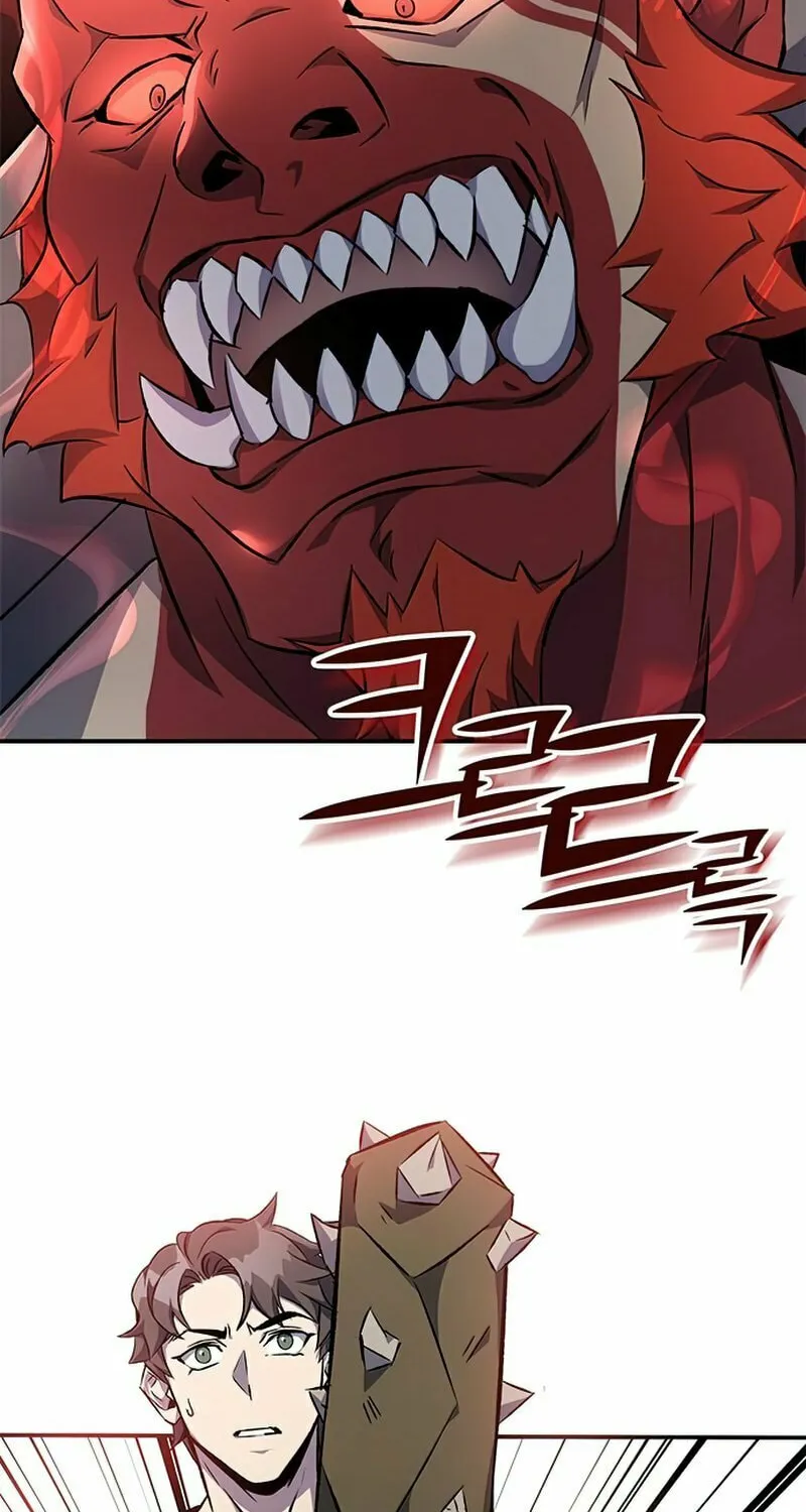 Yakppari Sinseonham Chapter 1 page 111 - 