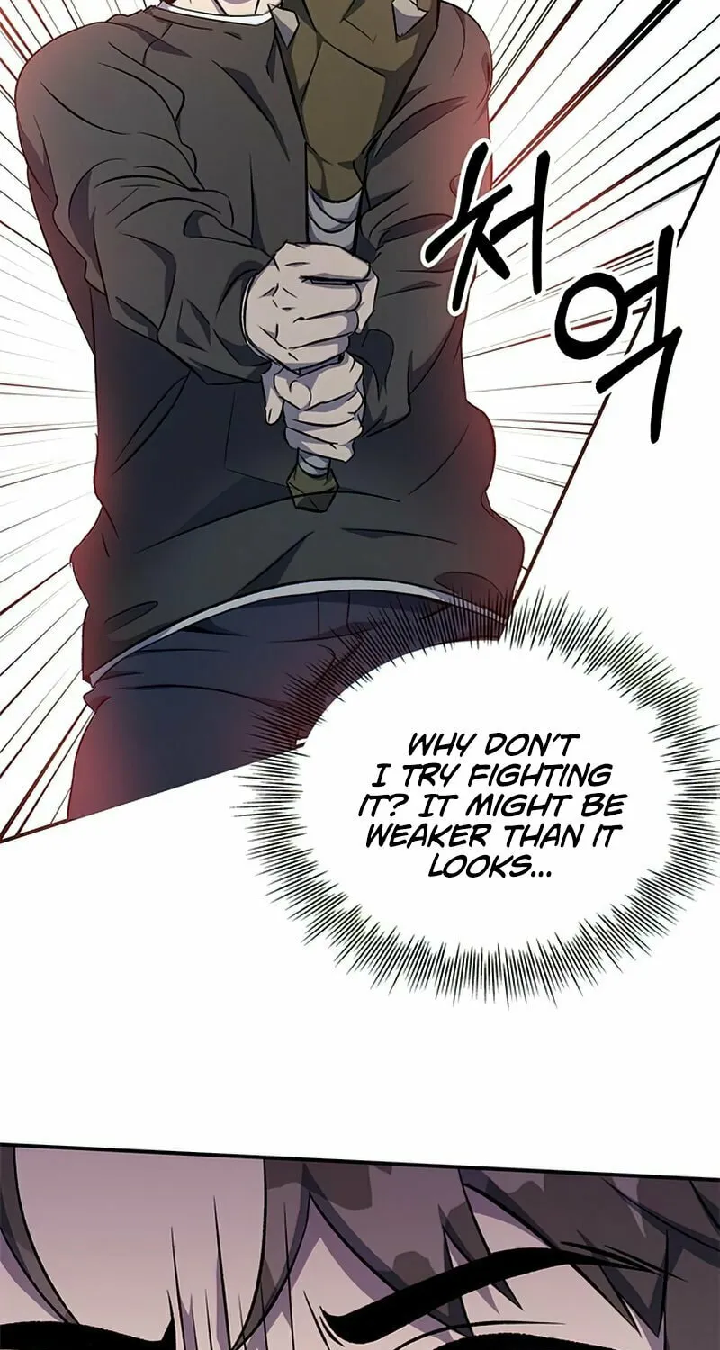Yakppari Sinseonham Chapter 1 page 112 - 