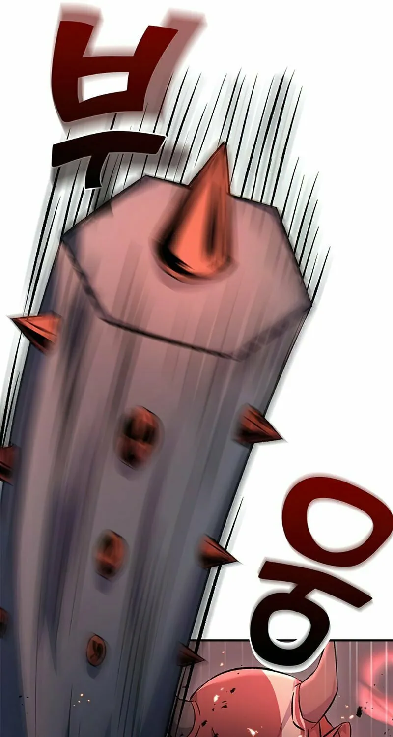 Yakppari Sinseonham Chapter 1 page 114 - 
