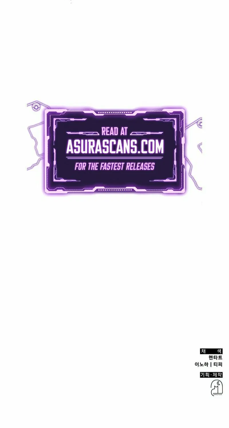 Yakppari Sinseonham Chapter 1 page 119 - 