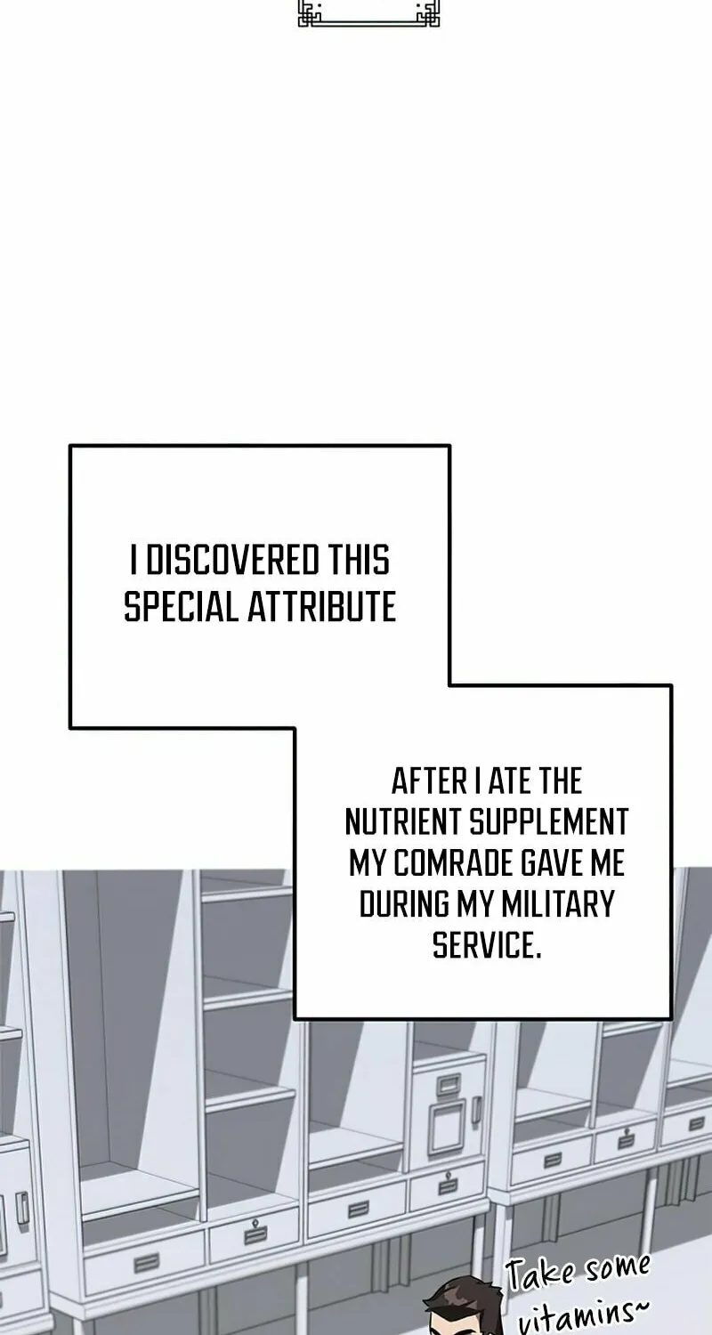Yakppari Sinseonham Chapter 1 page 13 - 