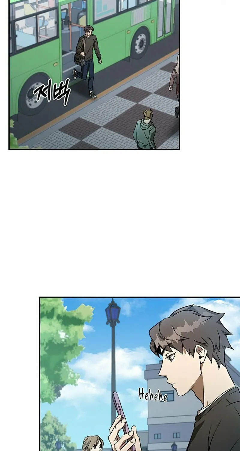 Yakppari Sinseonham Chapter 1 page 17 - 