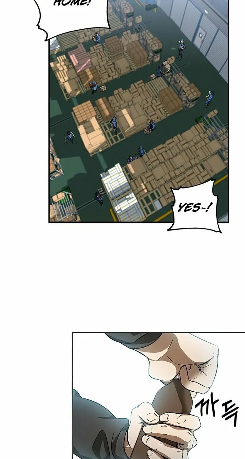 Yakppari Sinseonham Chapter 1 page 3 - 